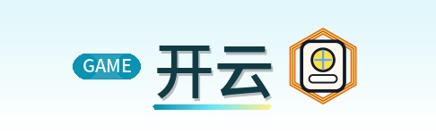 开云 Logo
